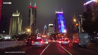 A pilot demonstration area - Shenzhen - Shennan Avenue night shot - 4K