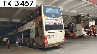 [2021.02.02] KMB ATENU514 TK3457 @ 60X 西九龍站 - 屯門市中心 [全程 無剪接]