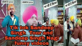Sandeep Toor and sandeep Nagi 😂funny😂 Tiktok funny video's  Tik tok punjabi funny videos fun time