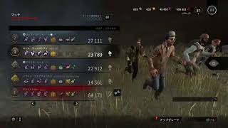 マルケスの【参加型】「Dead by Daylight」【MDM】#72