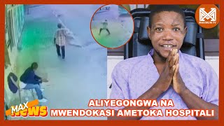 MUNGU MKUBWA!! ALIYEGONGWA NA MWENDOKASI ATOKA HOSPITALI |ALIFICHWA MATIBABU YAKE YALIKUA MAALUM..