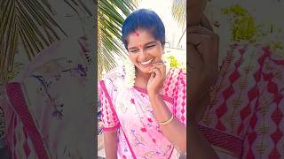 பல்லக்குல மாமன் வந்தால்#naan Lalitha 🌹😀❤️#songs#love#happy#shortvideo#youtubeshorts#goodmorning#good