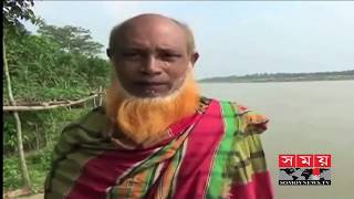 রাজবাড়ীতে ভাঙনে নদীগর্ভে ৫০ বিঘা ফসলি জমি   | River Erosion