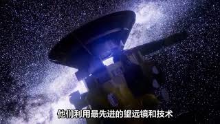 930亿可观测宇宙有多少未知