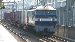 JR貨物 EF210-132号機（新鶴見）＋コキ26両　貨物列車1053レ 2021.09.25