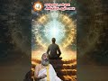 சந்தோஷம் மகிழ்ச்சி அளித்திடும் ஆத்ம பலம் astrologer arulamudham parthasarathy guruji 9840149913