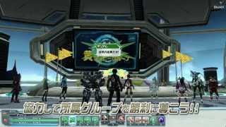 『PSO2』2周年記念アップデート「ファンタシースター感謝祭2014ONLINE前編」Part2