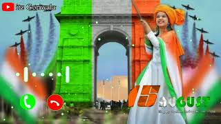 #desh_bhakti_ringtone New Desh Bhakti song. 15 August special status video. trending Ringtone.