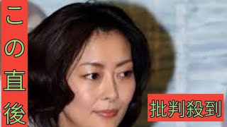 中山美穂さん　6日午前7時のLINE「既読」にならず　本人発信は午前2時半ごろが最後hzjzuyz