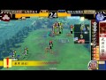 【戦国大戦】慶次猛牛vs啄木鳥戦法【by.7t8】