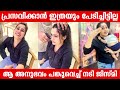 പ്രസവിക്കാന്‍ ഇത്രയും പേടിച്ചിട്ടില്ല ആ അനുഭവം പങ്കുവെച്ച് നടി ജിസ്മി jismi