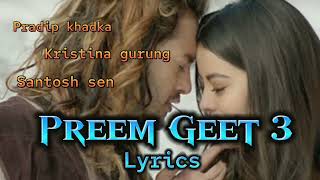 Har Yug Hos - PREM GEET 3 - Nepali Movie Title Song (Lyrical) - Pradeep Khadka, Kristina Gurung