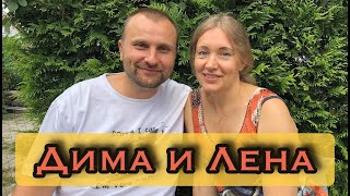 Наши в Банско: Дима и Лена. О бизнесе, работе и жизни в Болгарии