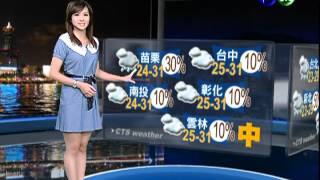 2012.09.22 華視晚間氣象 連珮貝主播