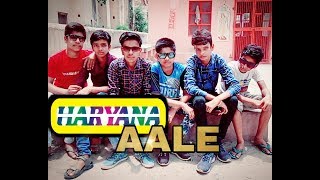 HARYANA AALE 2 (OFFICIAL VIDEO) | Ajay Hooda | New Haryanavi Songs 2019