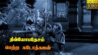 அது ஸ்வாஹா, இது ஸ்வாஹா! அறியாமல் நீவந்தாய் புரியாமல் நீ போவாய்!