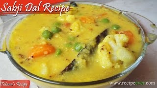 Bengali sabji diye moong dal recipe | Mung dal recipes in bangla | Niramish ranna | Bengali cooking