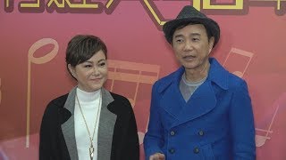 區瑞強區桂芬作客【流行經典50年 】以歌聲陪觀眾抗疫