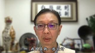 移民加拿大哪個城市好？3個理由為什麼我選Calgary卡加利省－華人移民加拿大經驗分享  ep.3