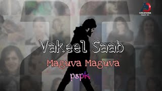 Maguva Maguva lyrical song \ Vakeel saab movie song\ pawan Kalyan latest movie song \ Animated video