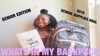 Whats In My Backpack + School Supplies Haul || Back To School 2019 || MONTAJA NEVAEH