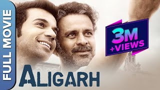 Aligarh (अलीगढ) Full Movie With English Subtitles| Manoj Bajpayee | Rajkummar Rao | Ashish Vidyarthi