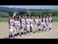 第27回久留米近圏小学生男女ソフトボール大会