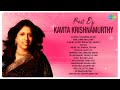 Kavita Krishnamurthy Songs | Jooma Chumma De De | Aye Watan Tere Liye | Pyar Hua Chupke Se