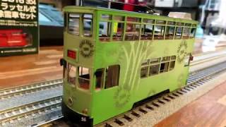 Bachmann OO Scale  HONG KONG TRAMWAY'S CAR