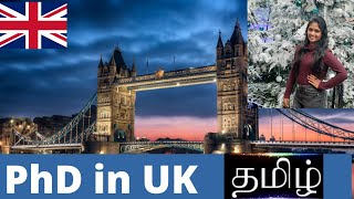 PhD in the UK (explained in Tamil) | தமிழ் | Fully funded PhD | Stipend