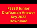 PSSSB Junior Draftsman Answer Key 2022 Punjab JD Civil Electrical Exam Question Paper Key PDF