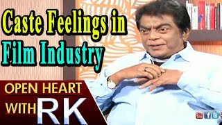 Senior Actor Jeeva About Caste Feelings In Film Industry | Open Heart With RK | ABN Telugu