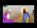 ਗੁਰੂ ਨਾਨਕ ਦੇਵ ਜੀ ਦੀ ਮੱਕੇ ਦੀ ਯਾਤਰਾ