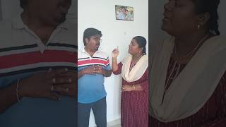 எவ்வளவு சாமர்த்தியம் #daddysonkitchen #youtubeshorts #subbusaran #husbandwifecomedy #comedy