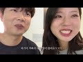 남매끼리 연남 핫플 데이트 가능 🤮 vlog