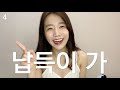 내돈내산 1~3만원대 쇼핑하울 *말많음 주의😉 같이 언박싱해요🛍 여름옷 악세사리 등 취향저격 데일리 패션템