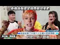 😱我到底看了什麼？人生3大雷片評比：最恨沒有o點！ 綜口味開房間 ep.310