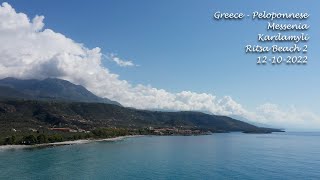 616. Greece - Peloponnese - Messenia - Kardamyli Ritsa Beach 2 [12-10-2022] 4K