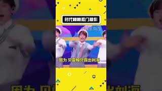 内娱抠门哪家强， #时代峰峻找李飞 #时代少年团