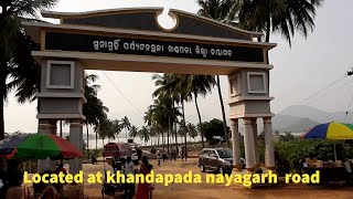 Sunamuhin dam || picnic spot in Nayagarh ||  Khandapada #te