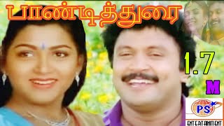 Pandidurai -Prabhu,Kushboo,Silk Smitha,Goundamani,Senthil,Full Entertainment H D Movie