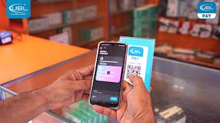UBL | How to make payments via UBL QR