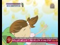 بطة بطة شفناها طيور الجنة