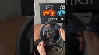Which one is better? Logitech GT vs G29 #logitech # #logitechgt #granturismo #drive