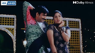 Aha allari 4k Video Song || Khadgam || Srikanth, Ravi Teja, Prakash Raj, Sonali Bendre #Telugu