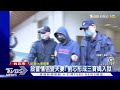 夜店殺警案 曾威豪.劉芯彤判8年入獄了｜tvbs新聞