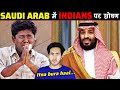 SAUDI ARABIA में INDIANS के साथ शोषण क्यों हो रहा है? | Life in Saudi Arabia For Indian Labors