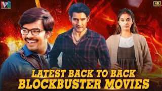 Latest Back To Back Blockbuster Full Movies 4K | Mahesh Babu | Keerthy Suresh | Indian Video Guru