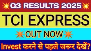 TCI Express Q3 Results 2025 🔴 TCI Express Results 🔴 TCI Express Share Latest News 🔴TCI Express Share