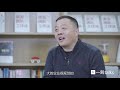 一刻talks 华为前人力总监吴建国：“狼性”华为招人 不喜欢什么样的员工？